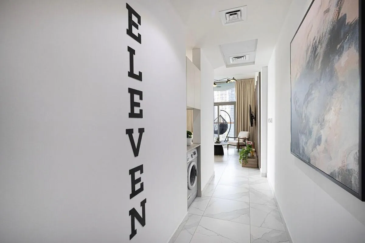 Panoramic! Burj Khalifa And Canal View! Dubai Apartment